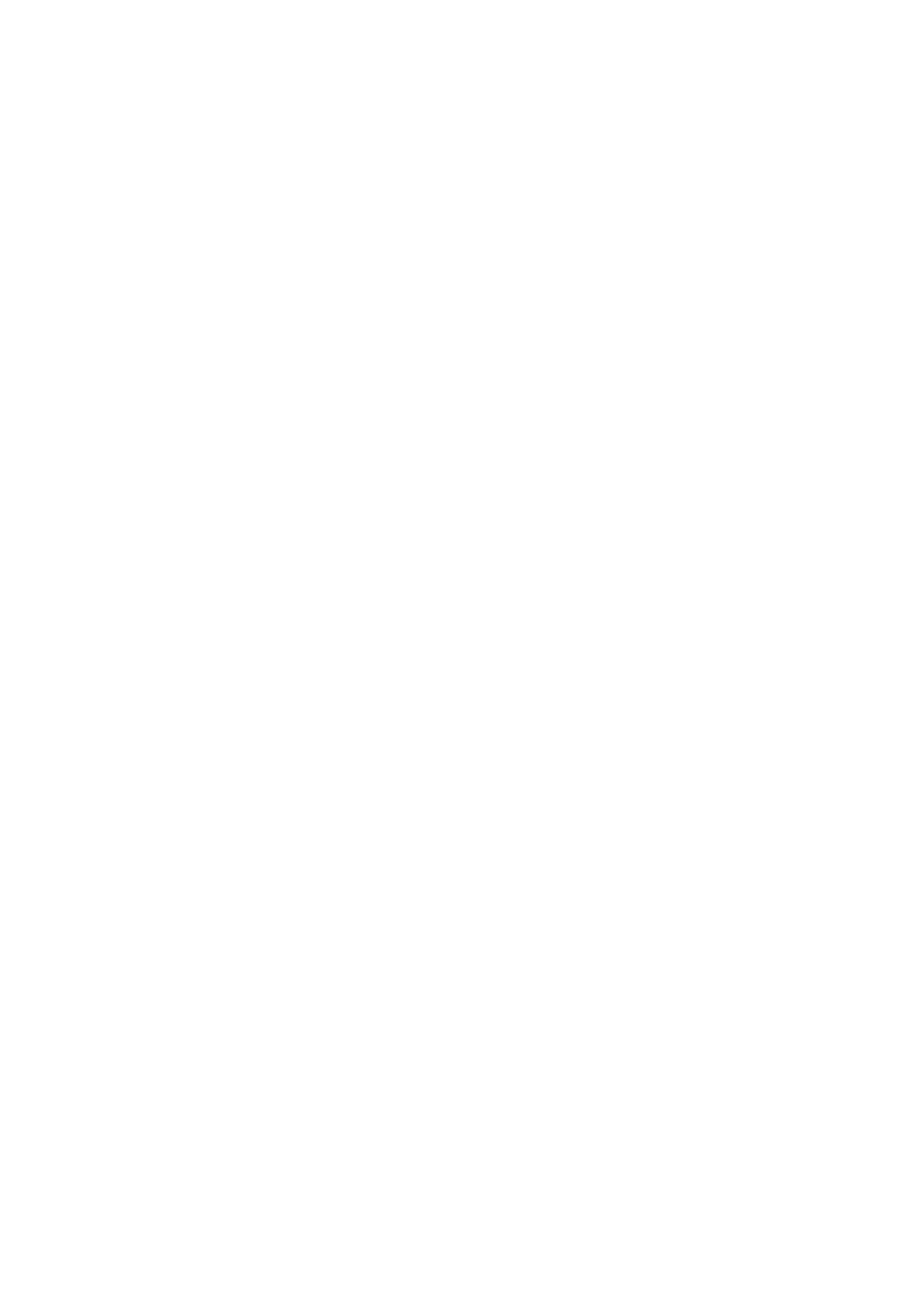 visuel-cage